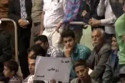 اخبار آرشیوی