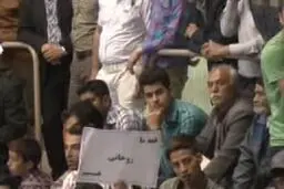 اخبار آرشیوی