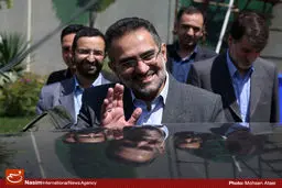 اخبار آرشیوی