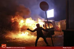 اخبار آرشیوی