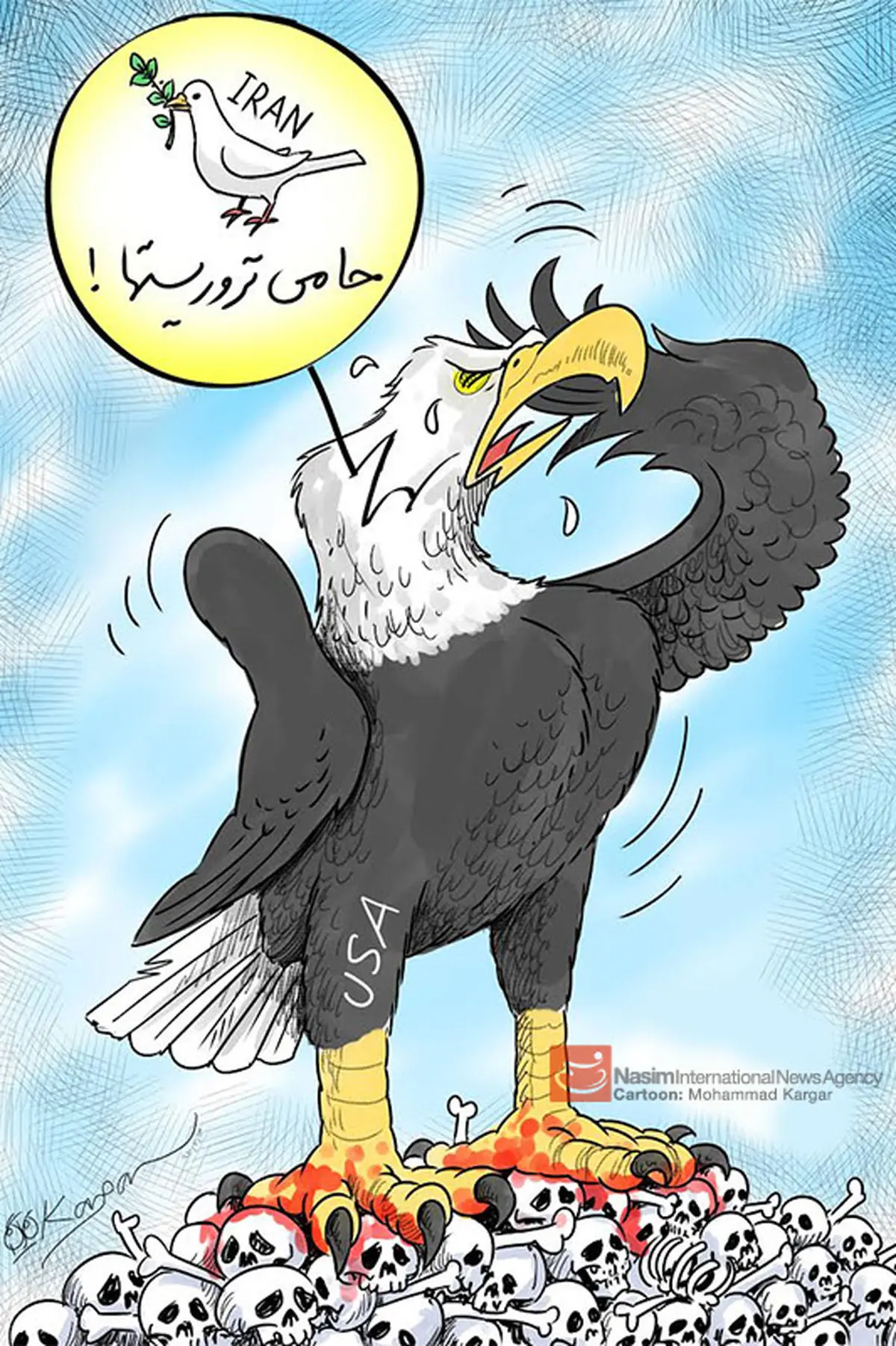 اخبار آرشیوی