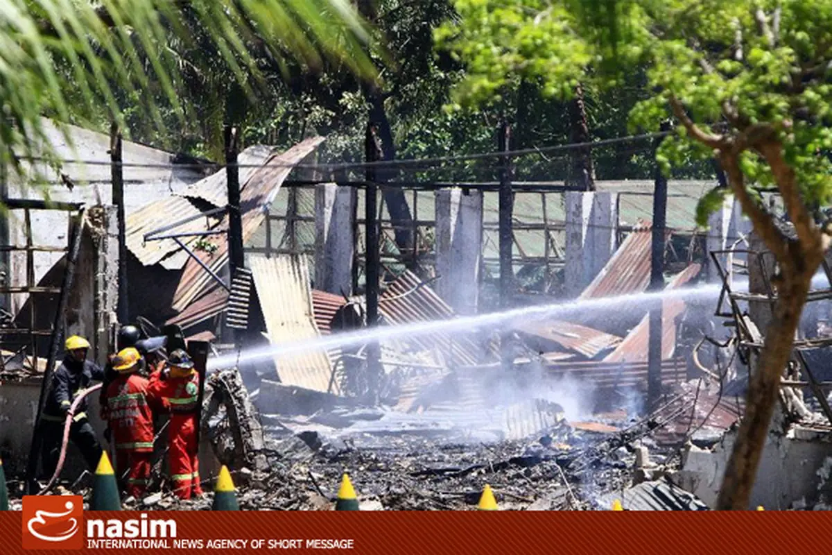 اخبار آرشیوی