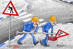 کاریکاتور:: بحران پیری
