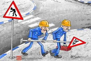 کاریکاتور:: بحران پیری