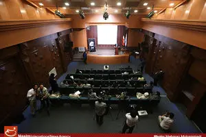 اخبار آرشیوی