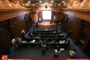 اخبار آرشیوی