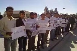 اخبار آرشیوی