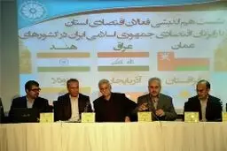 جای ایران در بسیاری از نمایشگاه‌های خارجی خالی است