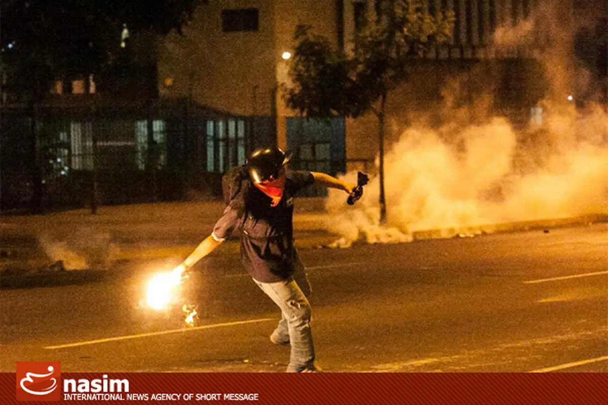 اخبار آرشیوی