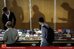 پخش مستقیم مراسم اختتامیه بیست و هفتمین نمایشگاه کتاب تهران