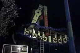 اخبار آرشیوی