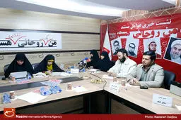 نماینده گروه 