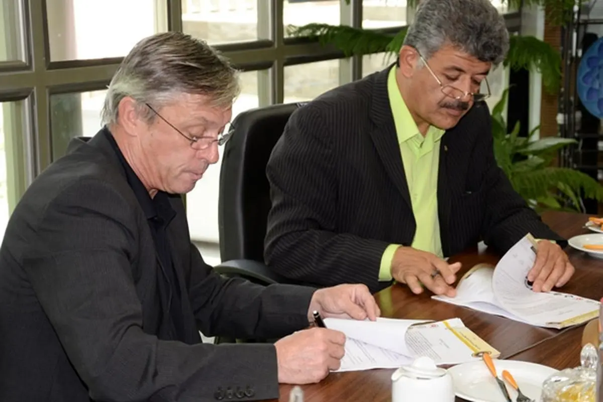 اخبار آرشیوی