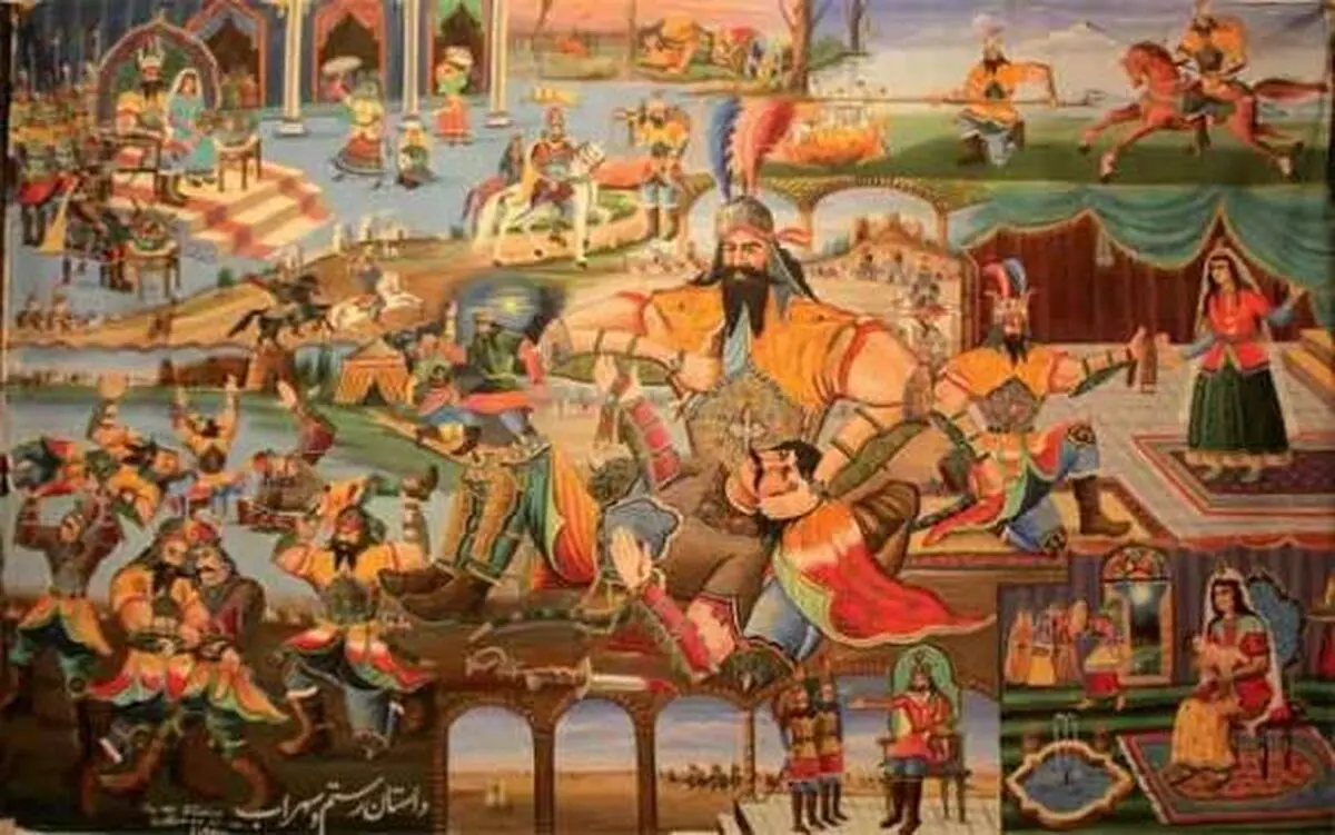 اخبار آرشیوی