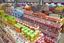 هرگونه افزایش قیمت تا ۳۰ خردادماه ممنوع است
