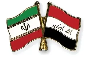 رئیس قوه‌ قضائیه عراق به دعوت آیت‌الله آملی لاریجانی امروز وارد تهران می‌شود