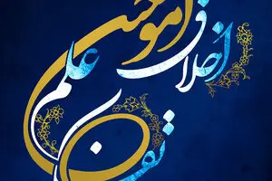 گرافیک/