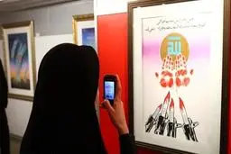 'هنر انقلاب' روی آنتن شبكه مستند میرود