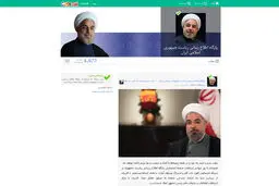 رئیس‌جمهور عضو شبکه اجتماعی 'کلوب' شد