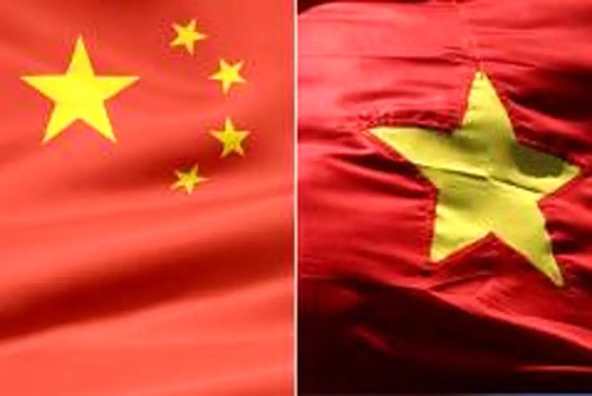 تظاهرات علیه چین در ویتنام تشدید شد