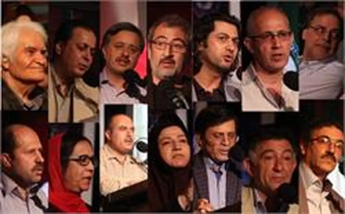 گزارش «نسیم» از شعرخوانی سومین روز جشنواره شعر فجر