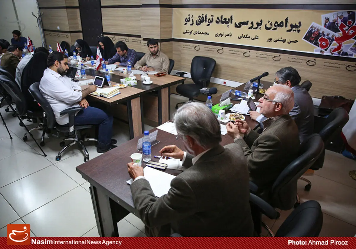 مشروح مناظره " توافق هسته‌ای ژنو" در خبرگزاری «نسیم»