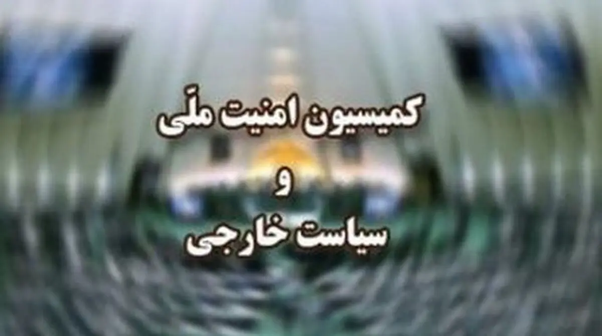 کمیسیون امنیت ملی "سوءقصد" به جان دادستان خرمشهر را بررسی کرد