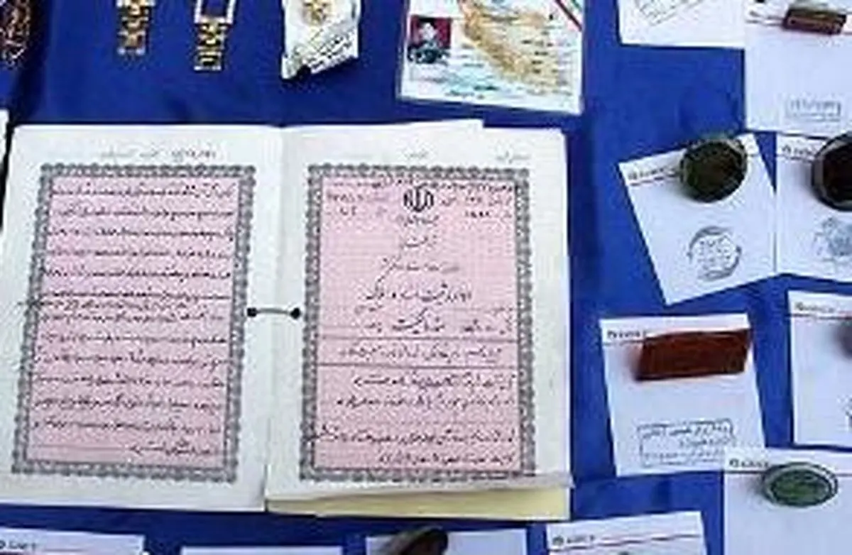 رئیس پلیس امنیت سیستان و بلوچستان: باند جعل اسناد در زاهدان منهدم شد