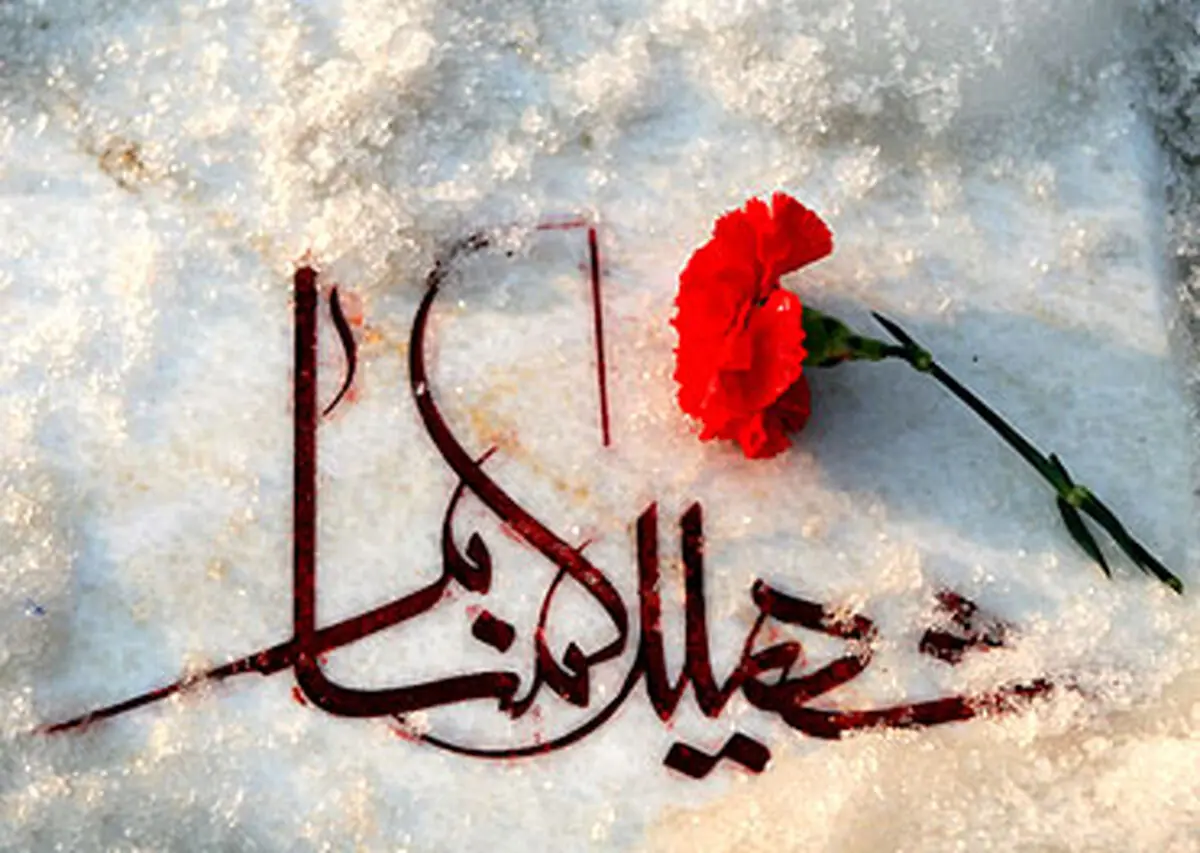 سالگرد خاکسپاری پیکر هشت شهید گمنام در تپه نورالشهدا برگزار می‌شود