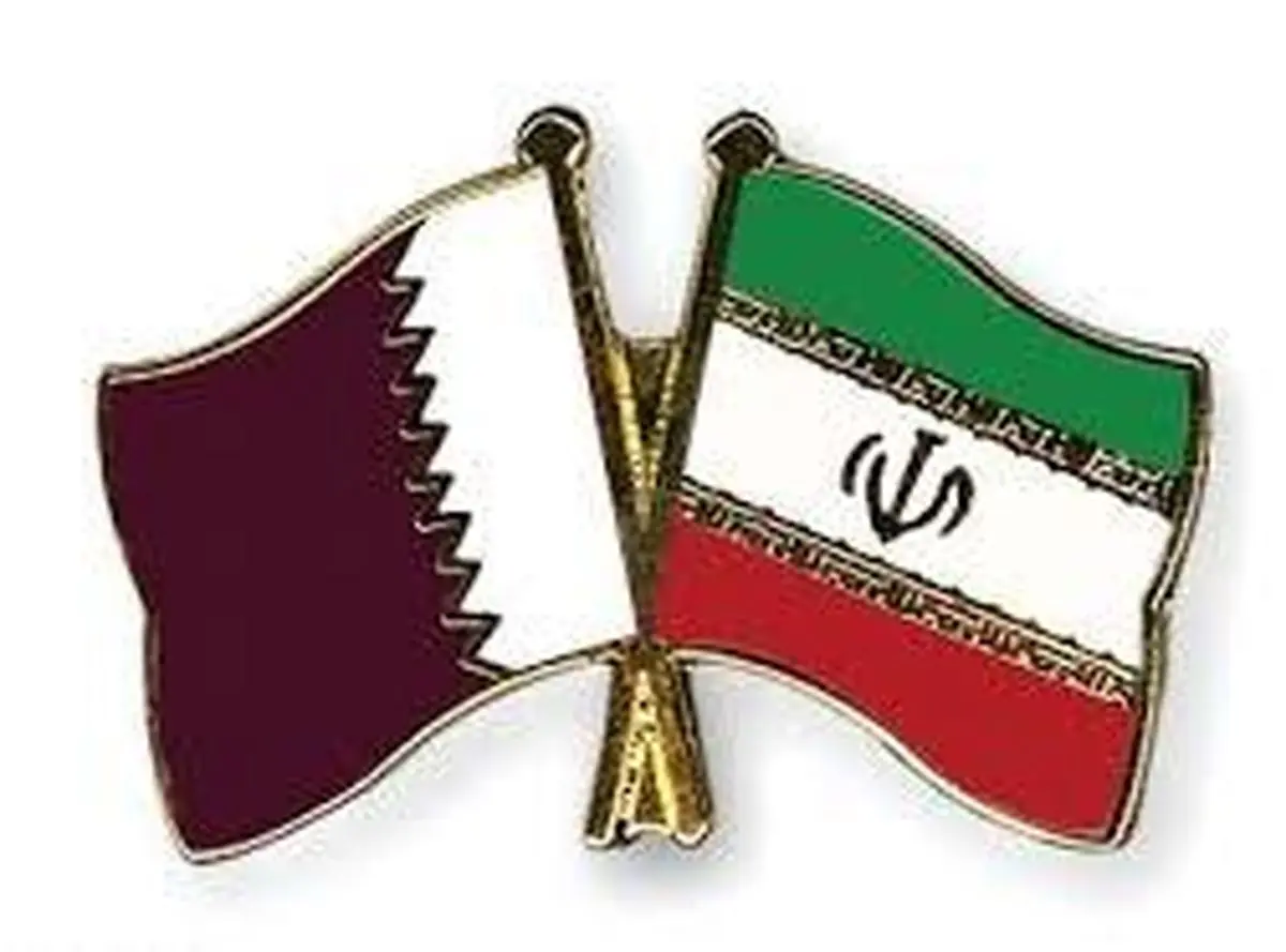 دومین کمیته سیاسی مشترک ایران و قطر برگزار شد