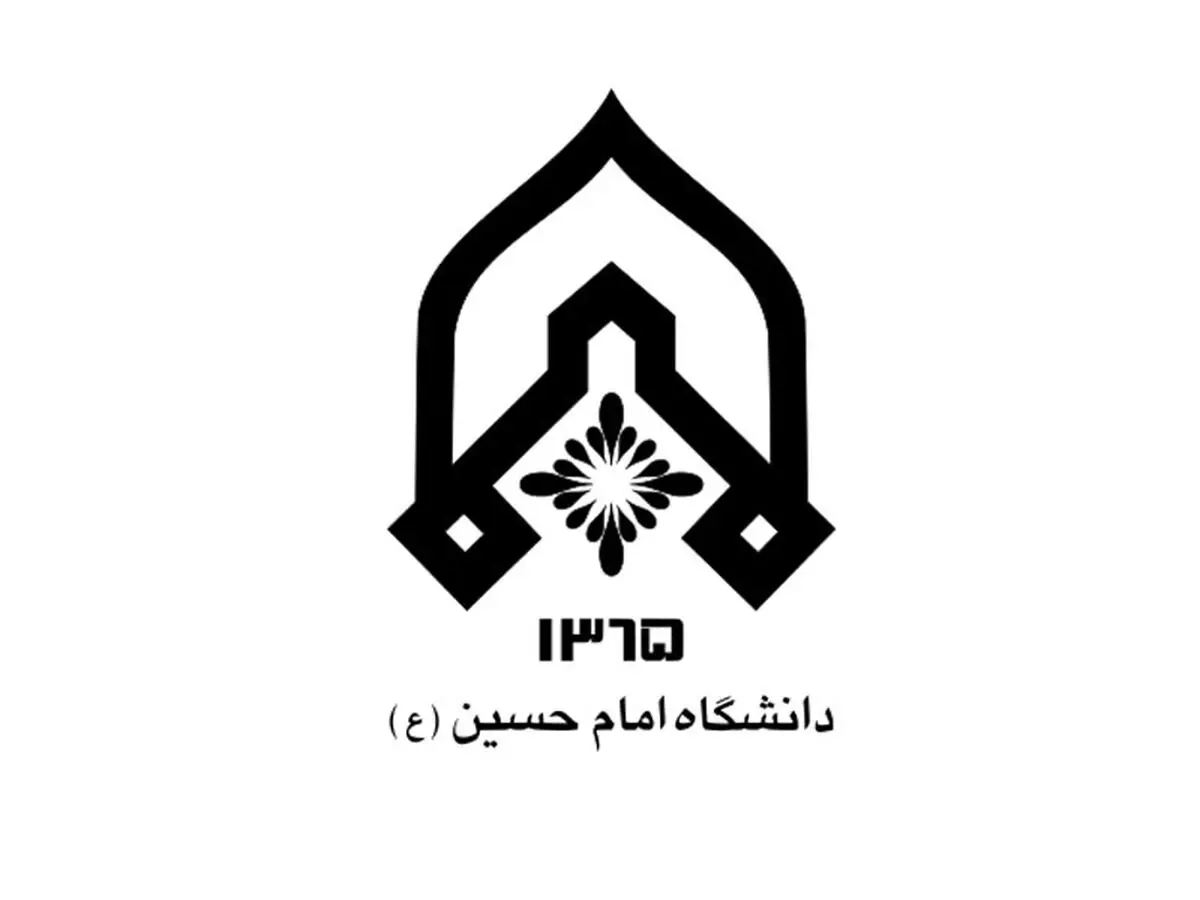 پایه‌گذار دانشگاه امام حسین(ع) درگذشت