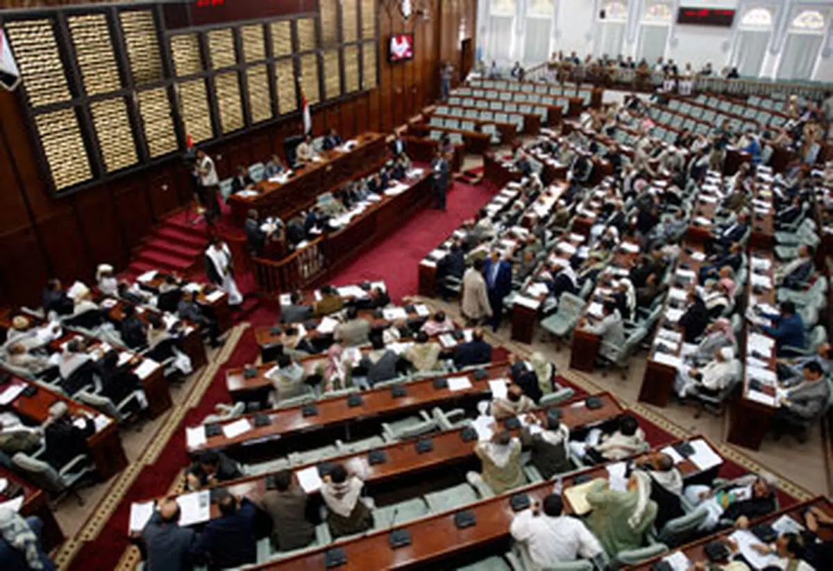 پارلمان یمن، دولت این کشور را تهدید به سلب اعتماد از آن کرد