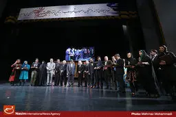 مراسم اختتامیه هشتمین جشنواره بین‌المللی شعر فجر