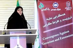 معاون رئیس‌جمهور: افراطی‌گری نباید به هیچ ملیت، تمدن و گروه قومی نسبت داده شود