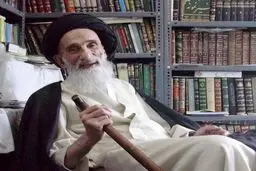 مراسم بزرگداشت آیت الله موسوی شیرازی در قم برگزار شد