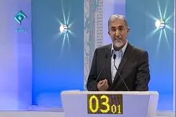 حسین راغفر: به جای دادن سبد کالا و اهانت به مردم باید برای مردم شغل ایجاد کرد