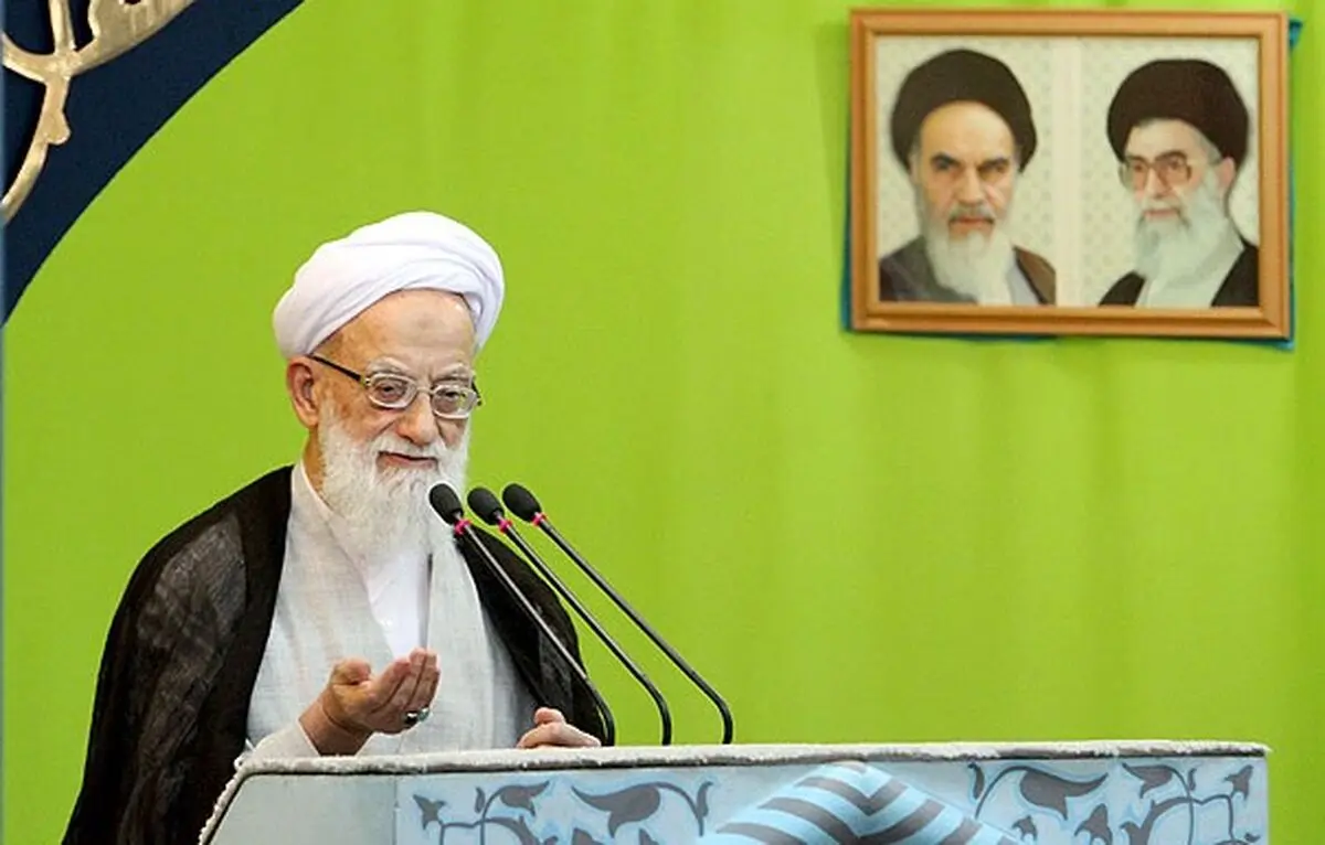 آیت‌الله امامی کاشانی: ملت ایران و رهبری از حقوق هسته‌ای کوتاه نمی‌آیند