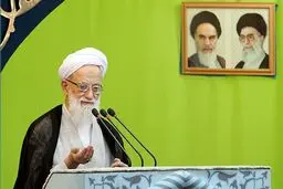آیت‌الله امامی کاشانی: ملت ایران و رهبری از حقوق هسته‌ای کوتاه نمی‌آیند