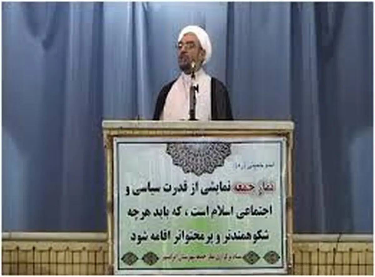 امام جمعه ایرانشهر: دولت نباید اجازه دهد پای نااهلان به دولت باز شود