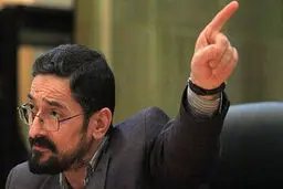 فرمانداری شهر 