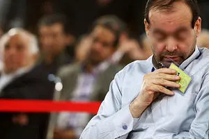 مه‌آفرید امیرخسروی اعدام شد