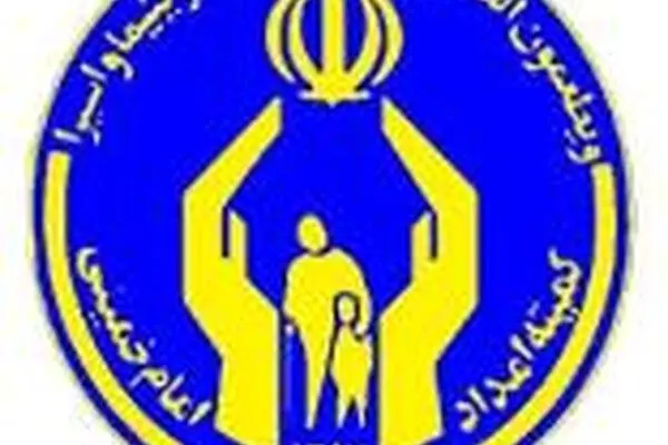 معاون کمیته امداد سیستان و بلوچستان: سال گذشته ۹ هزار کودک از خدمات تغذیه‌ای بهره‌مند شدند
