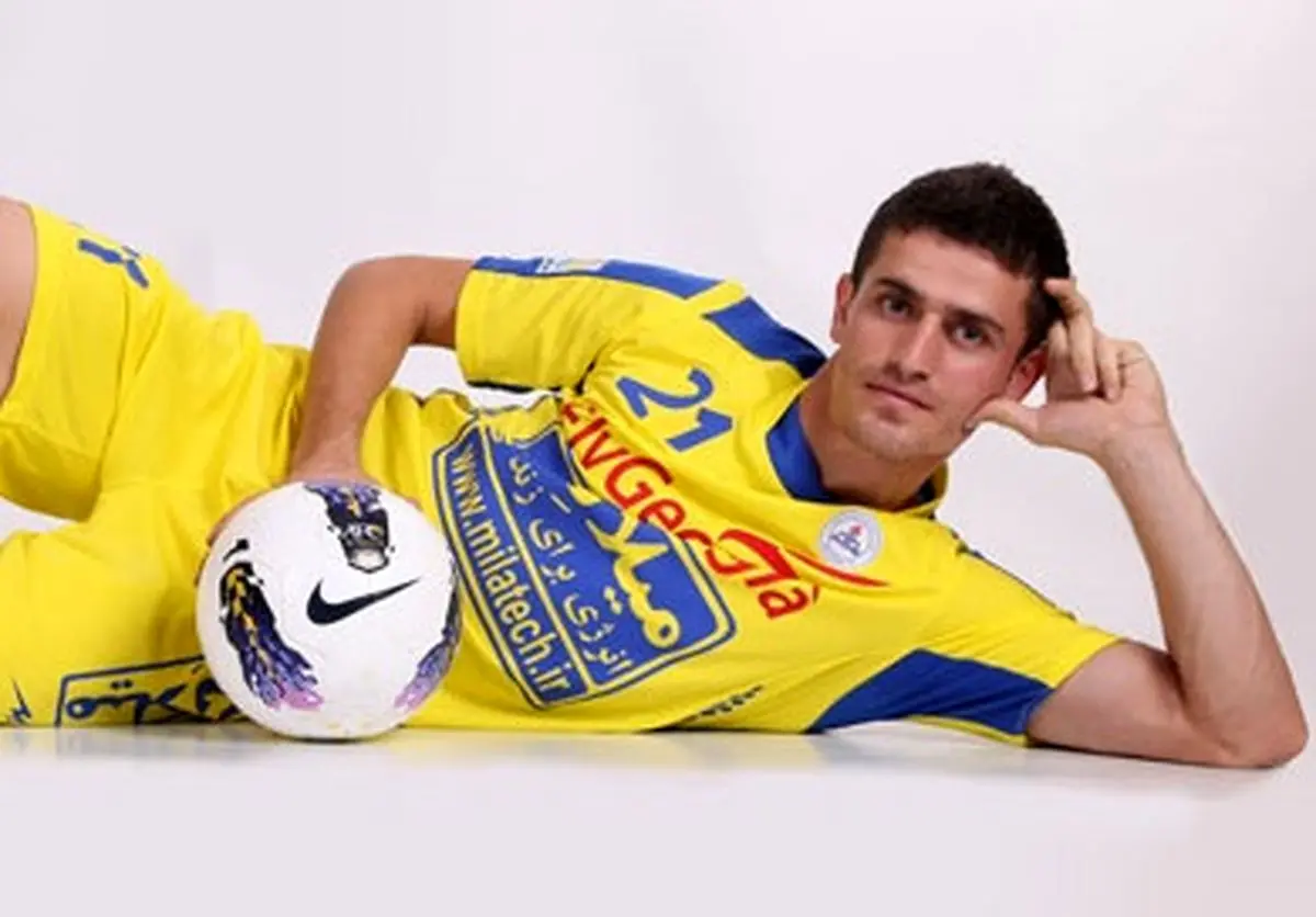 مدافع نفت تهران سپاهانی شد