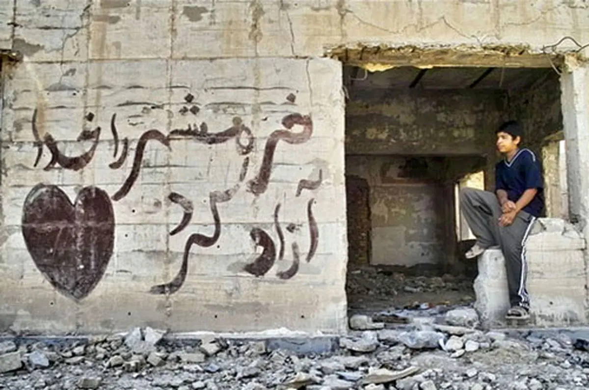 مستند کوتاه "سوم خرداد"