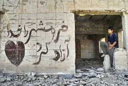مستند کوتاه 