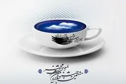 داوران جشنواره شعر فجر مشخص شدند