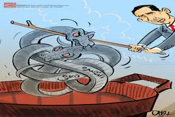 پایان تروریست‌ها در سوریه