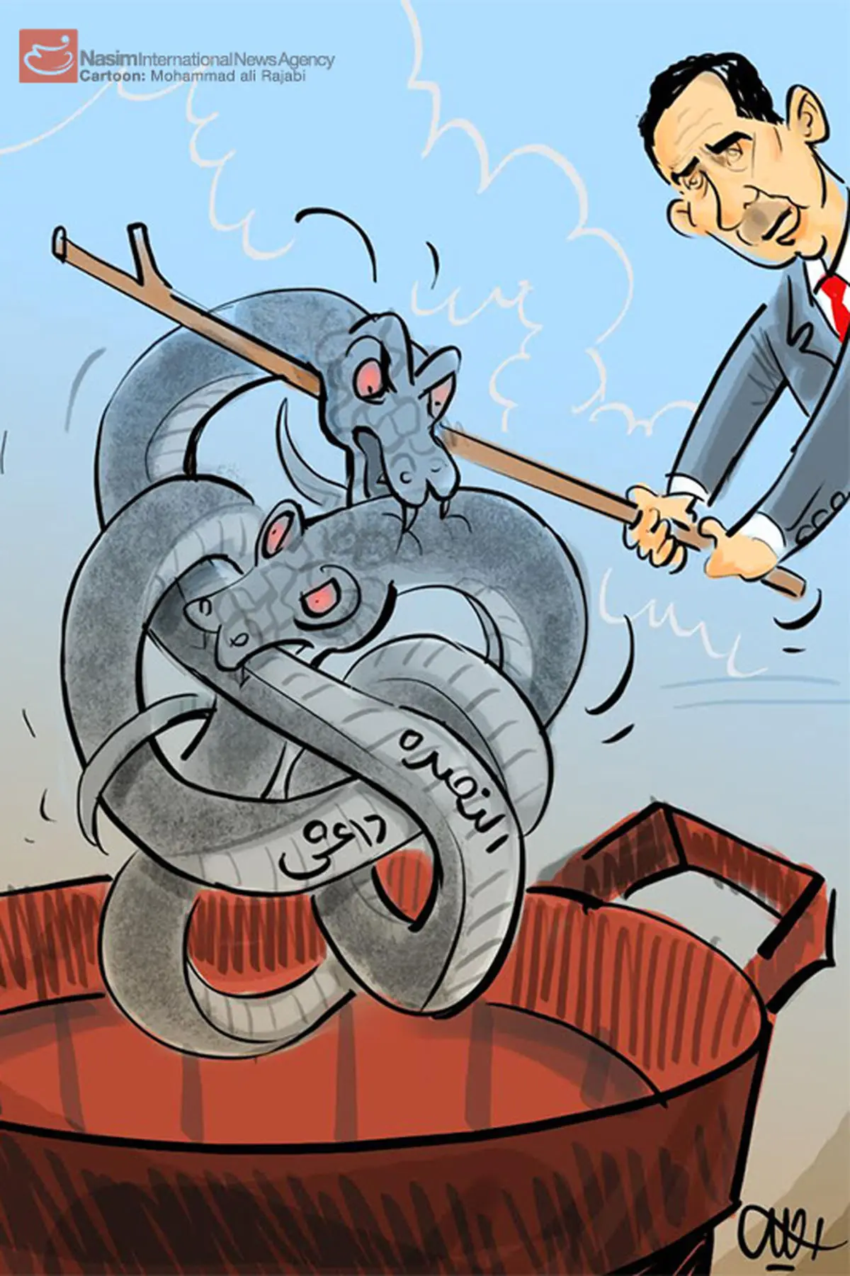 پایان تروریست‌ها در سوریه