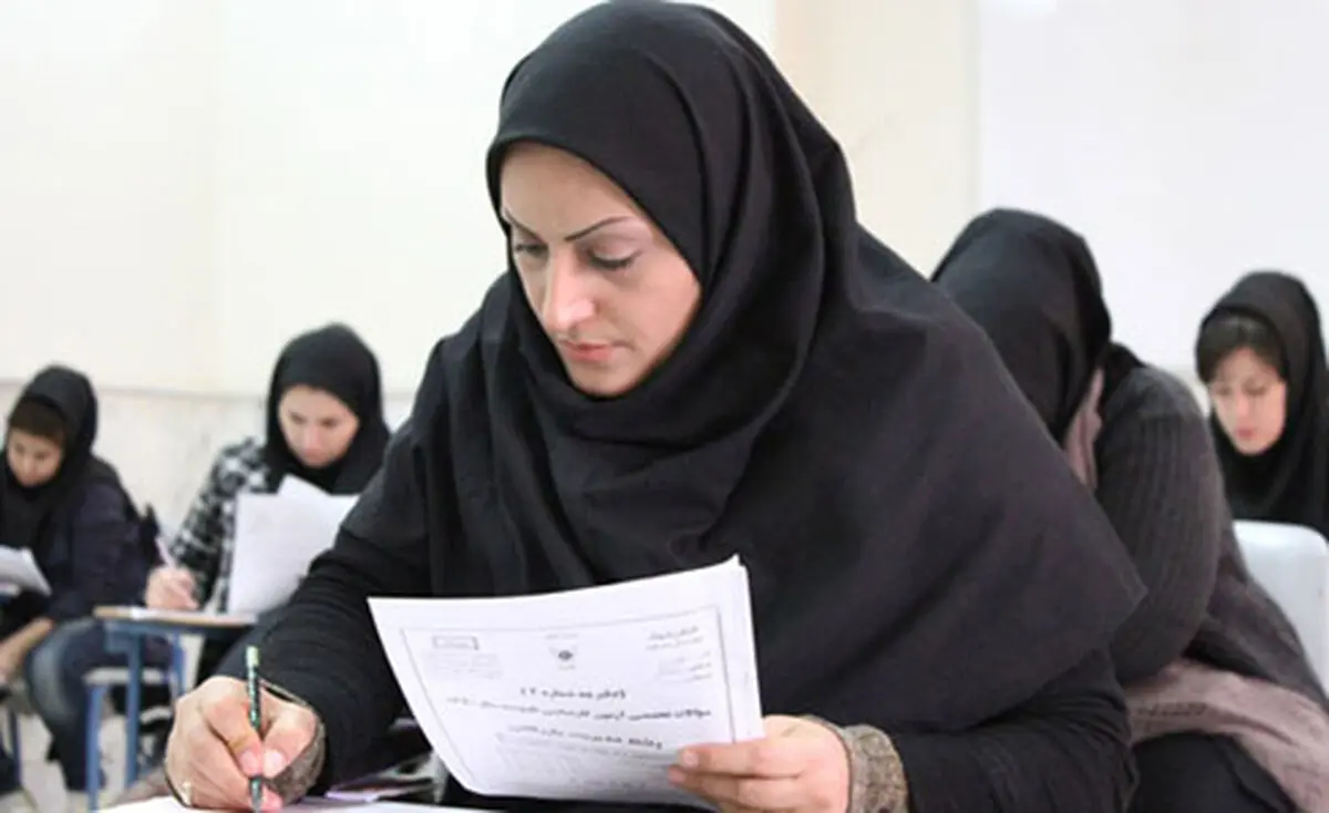 جزئیات مصاحبه آزمون دکترای دانشگاه آزاد از ۱۵ خرداد اعلام می‌شود