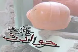 مدیرکل بازرسی وزارت کار: سال گذشته بیشترین حوادث در بخش ساختمان رخ داده است